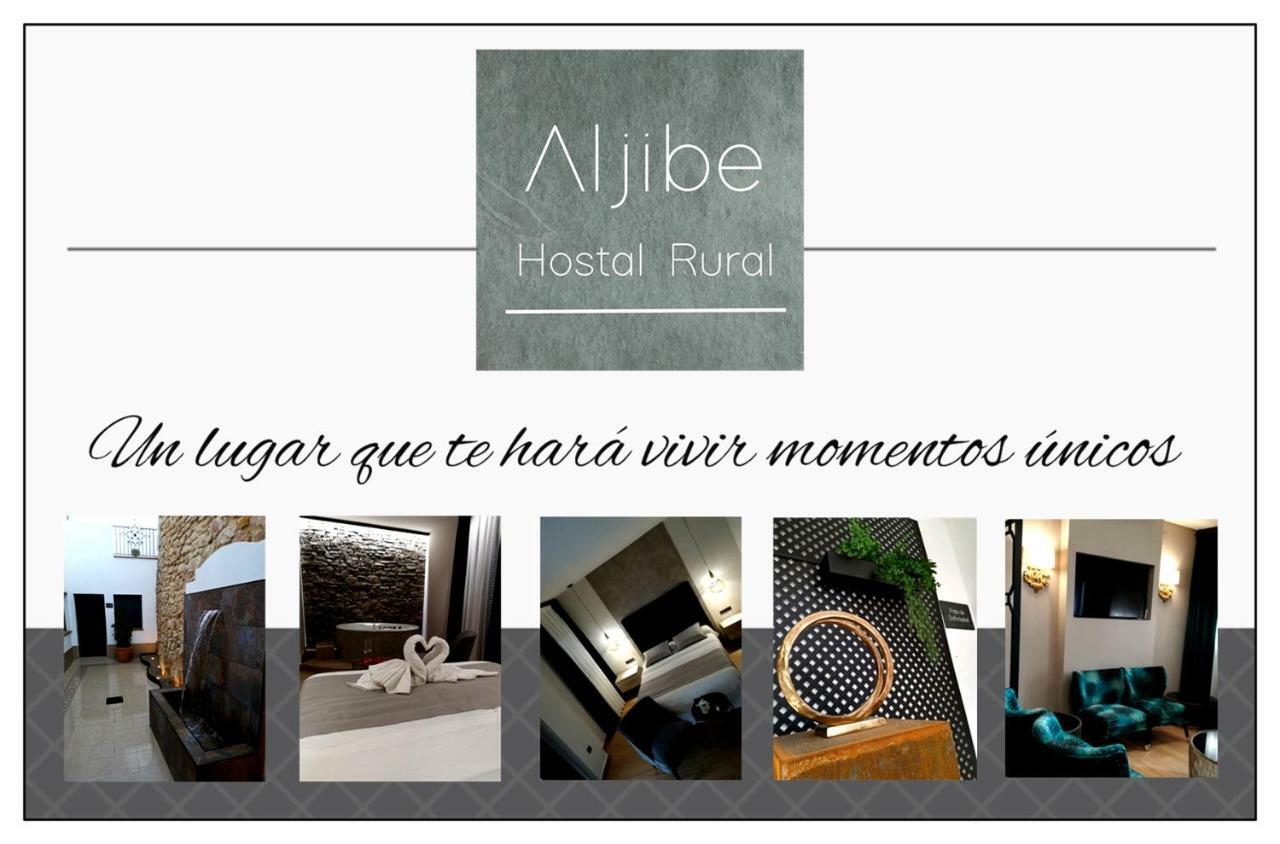 Aljibe Casa Rural Algar  Extérieur photo